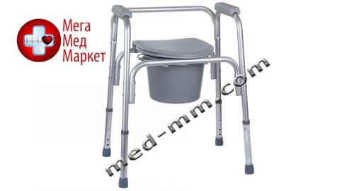 Купить Алюмінієвий стул-туалет (3 в 1) BL730200 цена, характеристики, отзывы